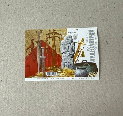 Ukraine 2025 europa - stamp, w